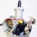 Carburetor Keihin PD, manual choke lever