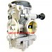 Carburetor Teikei MV 28, manual choke plunger