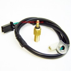 Carburetor Heater set