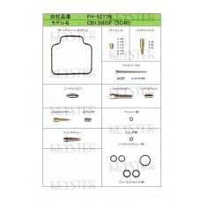Keyster kit FH-5277N - for repair carburetor Honda CB1300 SF SC40