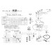 Keyster kit FH-5277N - for repair carburetor Honda CB1300 SF SC40