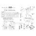 Keyster kit FS-5362N - for repair carburetor Suzuki DR650 SE 1992-1995