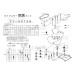 Keyster kit FY-5072N - for repair carburetor Yamaha XT250 3Y5 1980-1990