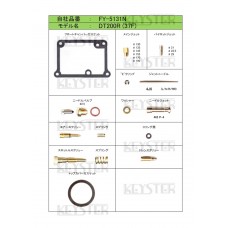 Keyster kit FY-5131N - for repair carburetor Yamaha DT200R 37F 1990