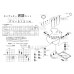 Keyster kit FY-5131N - for repair carburetor Yamaha DT200R 37F 1990
