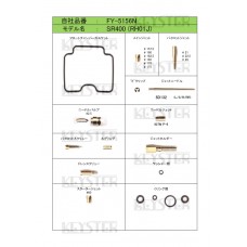Keyster kit FY-5156N - for repair carburetor Yamaha SR400 RH01J 2001-2008