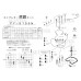 Keyster kit FY-5156N - for repair carburetor Yamaha SR400 RH01J 2001-2008