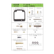Keyster kit FY-5261N - for repair carburetor Yamaha XJ400Z, XJ400ZS 1984