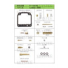Keyster kit FY-5357N - for repair carburetor Yamaha XJ400D 5M9 1981